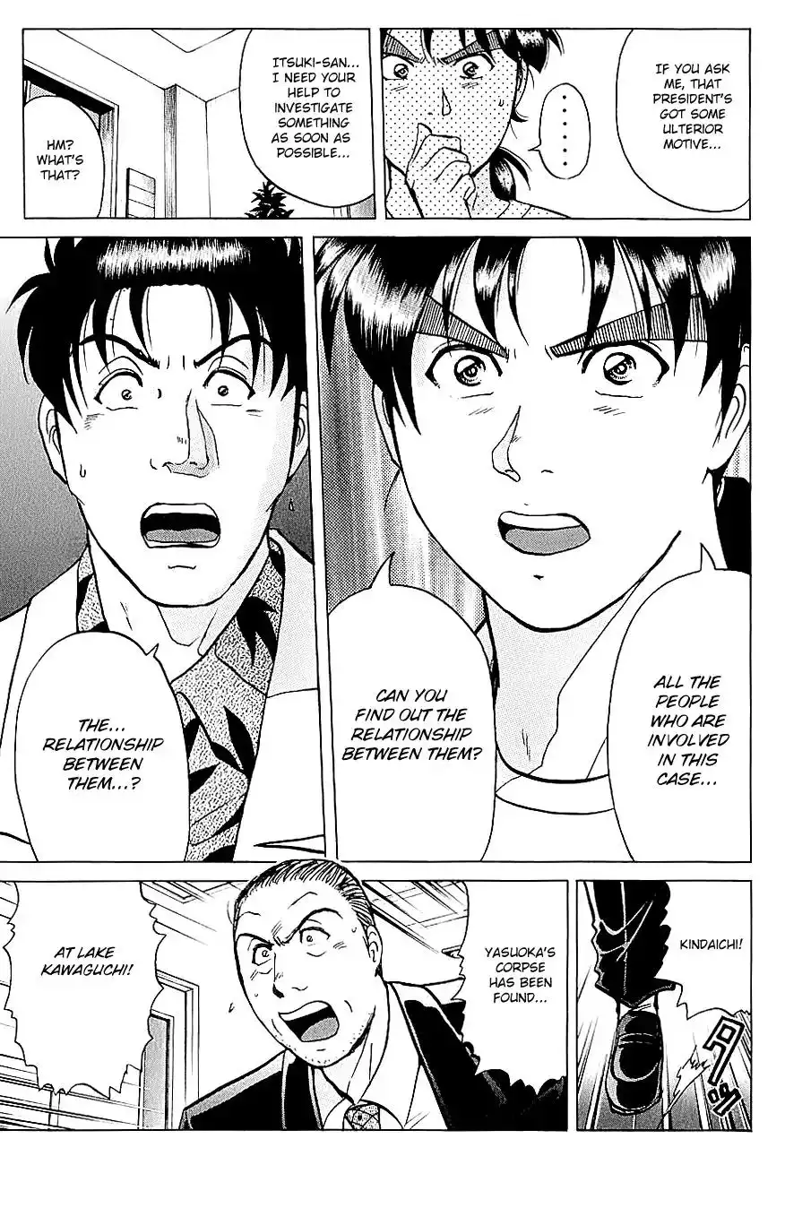 Kindaichi Shounen no Jikenbo Chapter 215 20